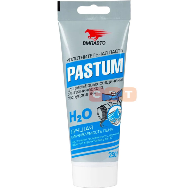Паста уплотнительная Pastum H2O 25 гр (сантехническая)