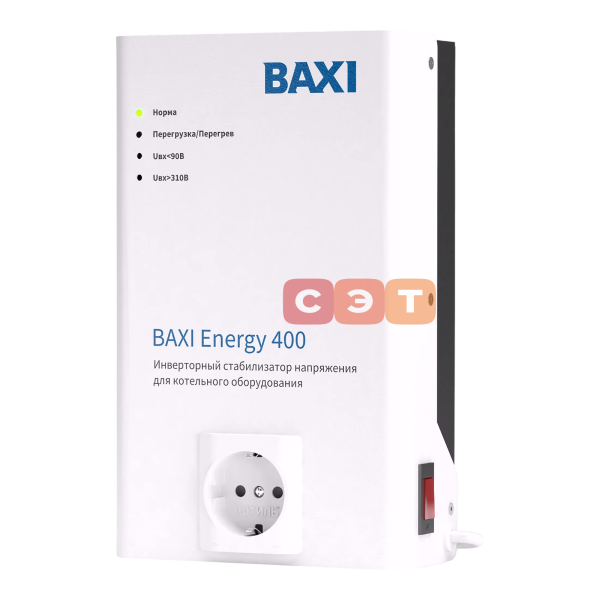 Инверторный стабилизатор для котельного оборудования Baxi Energy  400