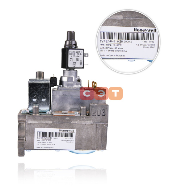 Газовый клапан Honeywell VR4611QB2000