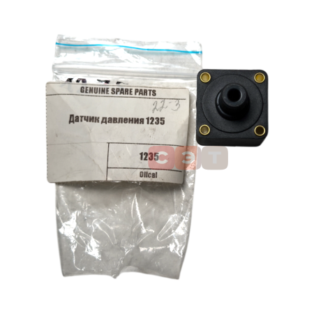 Датчик давления 1235