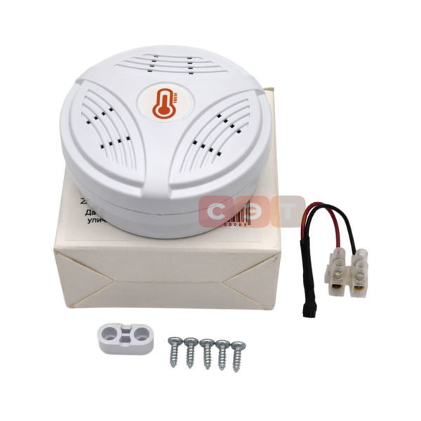 Датчик температуры уличный цифровой МЛ-771