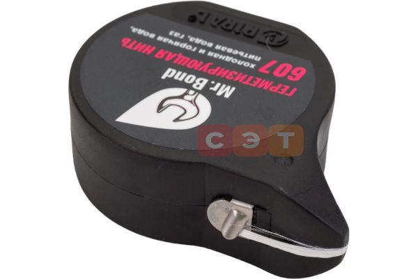 Нить Mr.Bond 607 для герметизации резьбы  20м