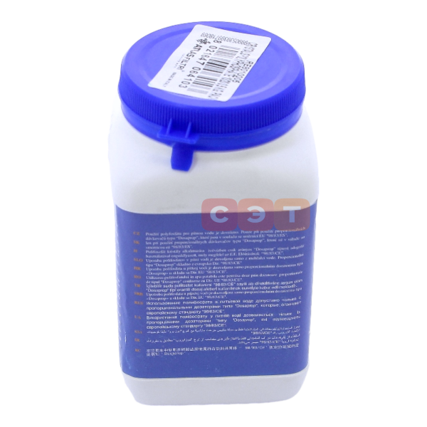 Полифосфат (кристаллический ) 0,5 кг