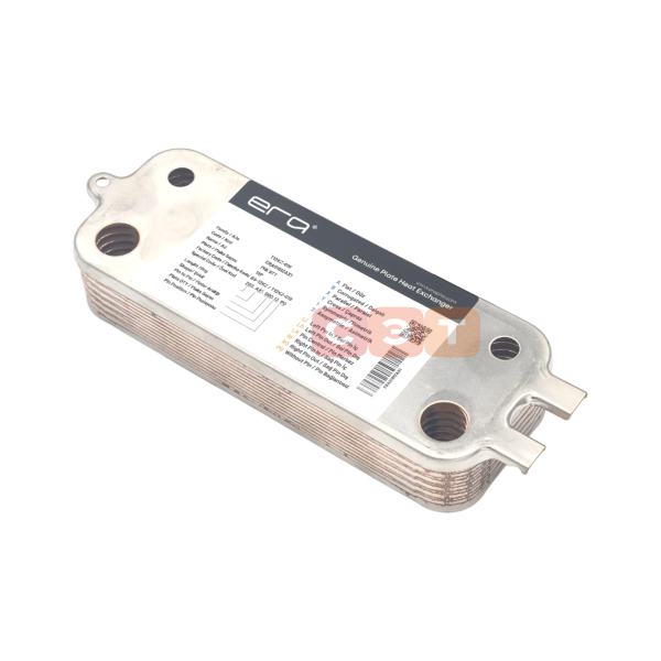 Теплообменник вторичный 87186446230-KKK