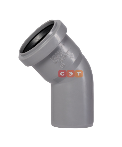 Отвод однораструбный 45* d  50 (СЕРАЯ)