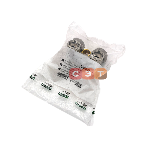 Узел нижнего подключения Exclusive Line E1/50 угловой, 1/2x3/4" c ниппелями 1/2"