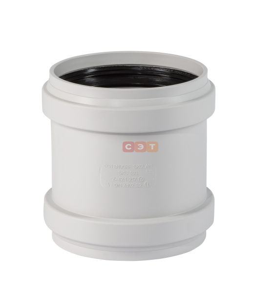 Муфта ремонтная (надвижная) бесшумная SKU 150 sDb