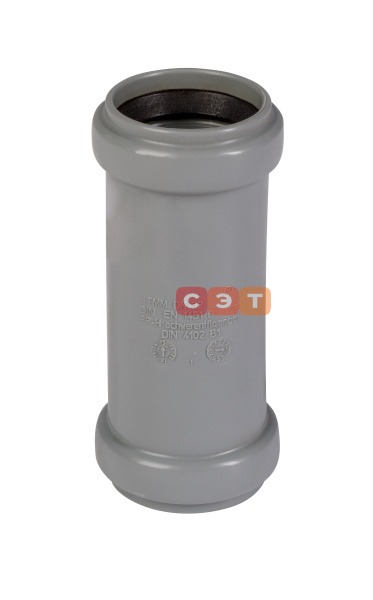 Муфта двойная d  32  HTMM ( серая )