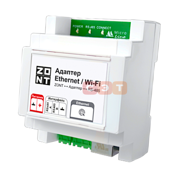 Адаптер Ethernet / Wi-Fi