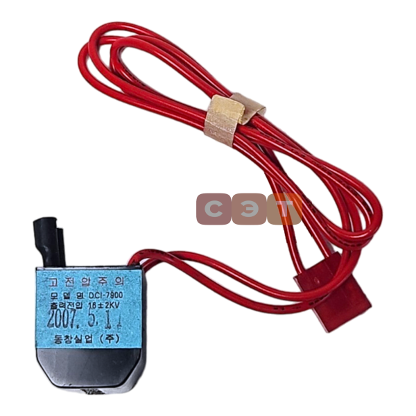 Трансформатор розжига для моделей 100-200MSC 350MSC 51040