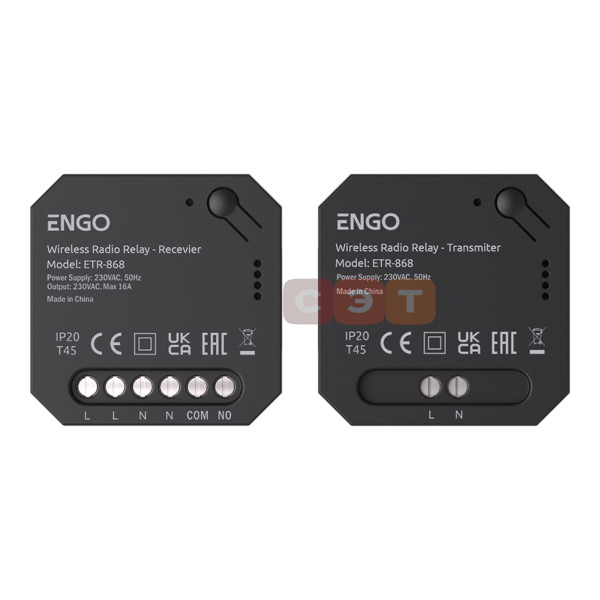 Беспроводное реле 868 МГц, 230 В Engo  ETR-868