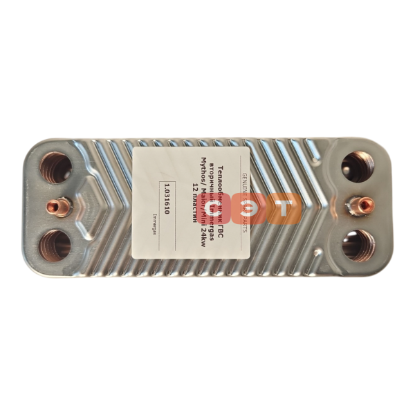 Теплообменник ГВС вторичный Immergas Mythos/ Maior/Mini 24kw 12 пластин