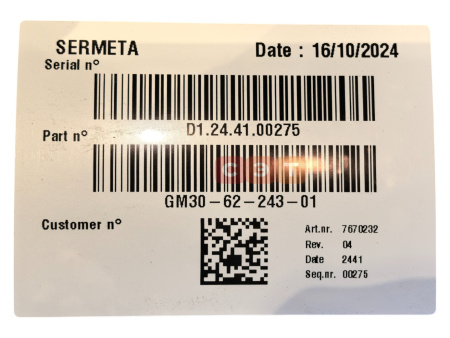 Основной теплообменник  7705877