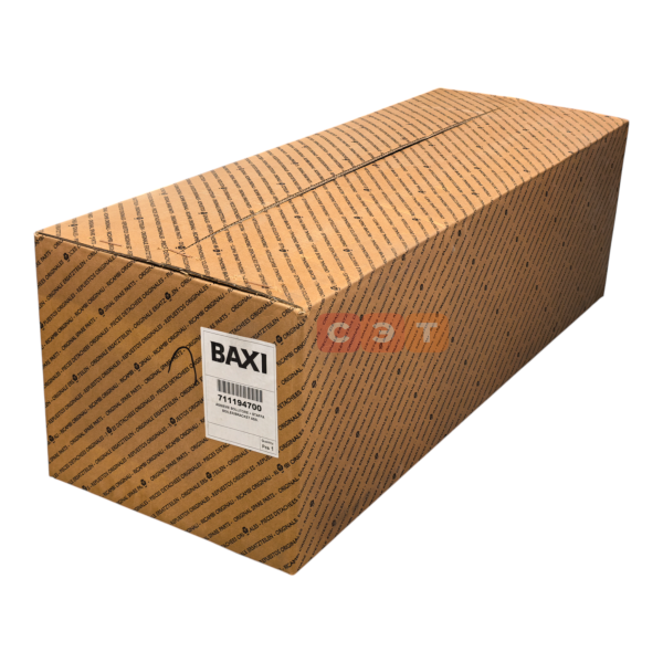 Бойлер в сборе 711194700