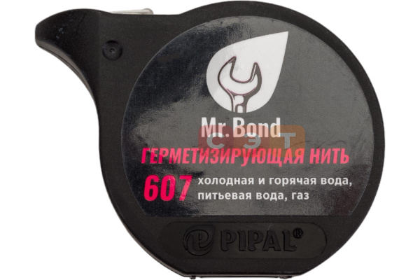 Нить Mr.Bond 607 для герметизации резьбы  20м