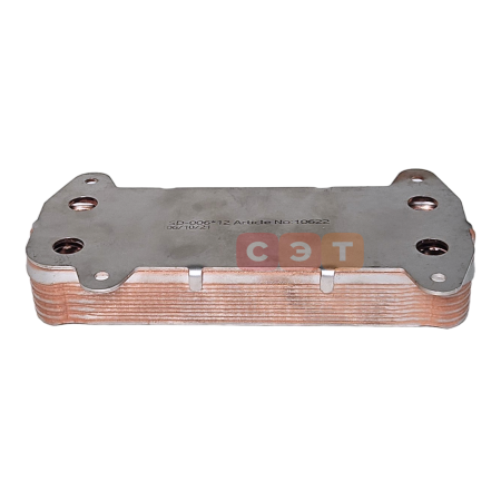 Теплообменник вторичный 7817471-AAA