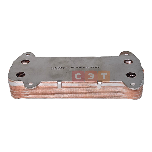 Теплообменник вторичный 7817471-AAA