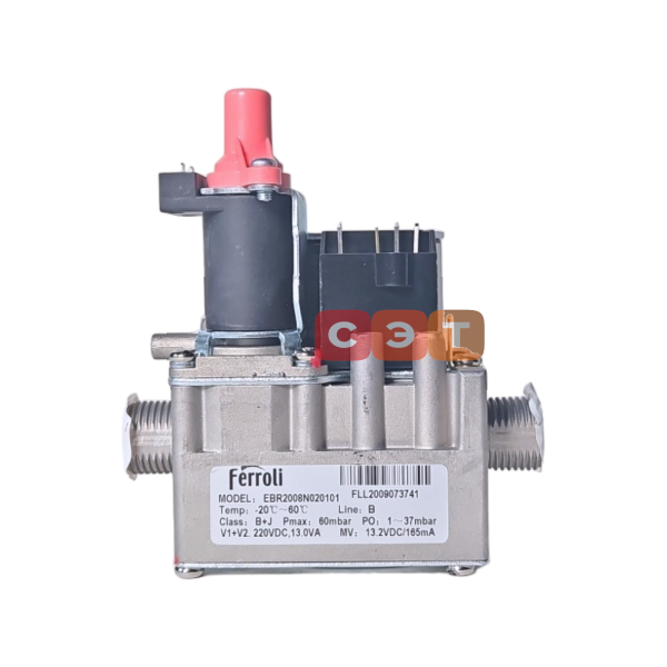 Газовый клапан 46562030