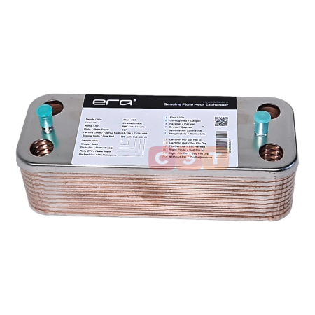 Теплообменник ГВС AA08000003