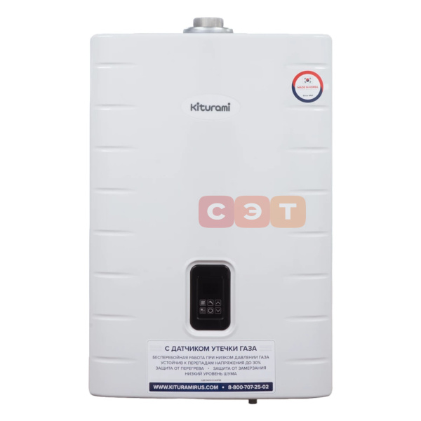 Котел настенный газовый Kiturami  World Alpha С-24