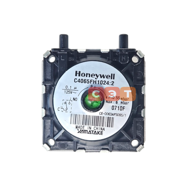 Пневмореле 40 РА 998484