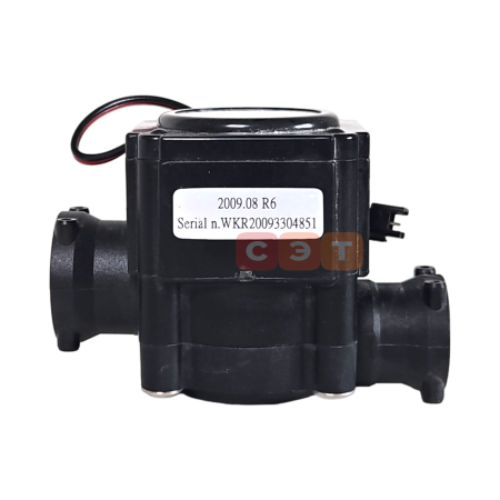 Генератор  0020068020