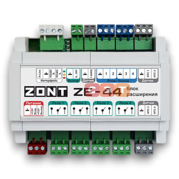 Блок расширения ZONT ZE-44