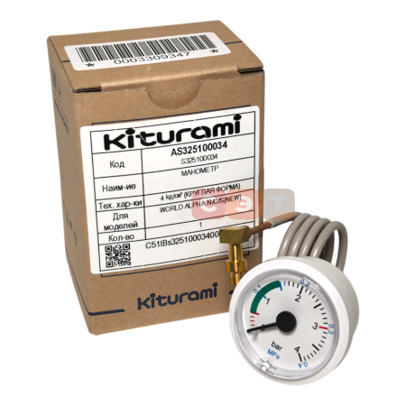 Манометр 4 кгс/см² (WA.2, WA.3, WA S, WA C)