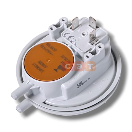 Моностат воздуха (пневмореле) 70/60Па 605.99903