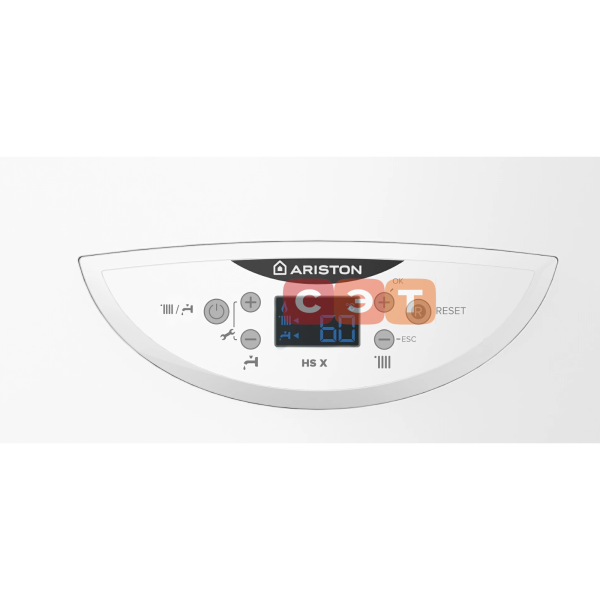 Котел настенный газовый Ariston  HS X 10 FF NG