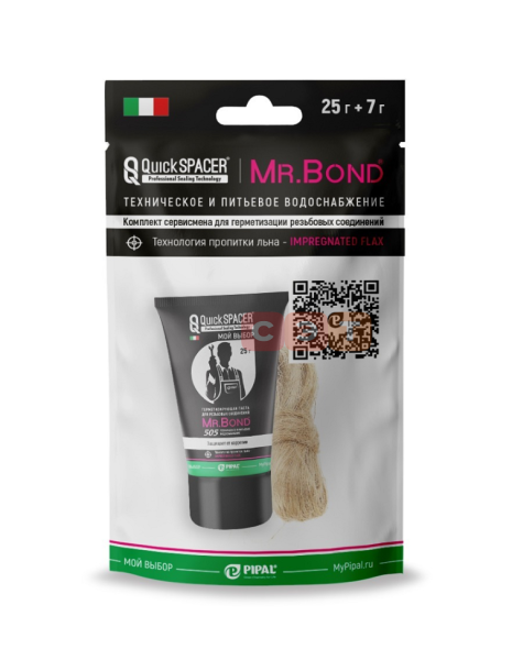 Комплект из пасты 25г и льна 7г Mr.Bond 505 (505050KIT1)