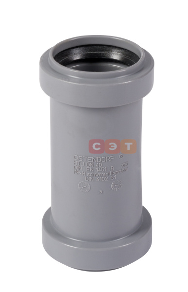Муфта надвижная (ремонтная) d  40  HTU ( серая )