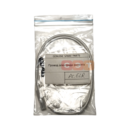Провод электрода розжига