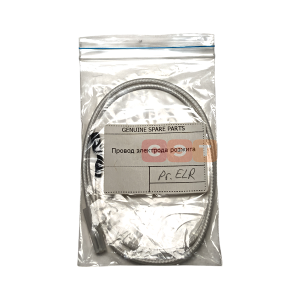 Провод электрода розжига