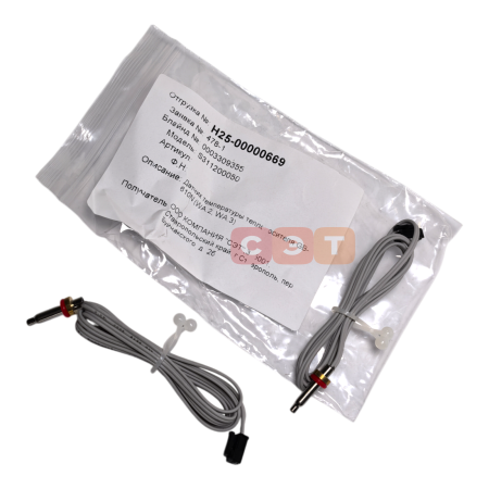 Датчик температуры теплоносителя GB-610N (WA.2, WA.3)