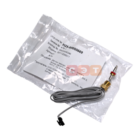 Датчик температуры теплоносителя выход GB-610 (WA.1, WA.2, WA.3, WA S, WA C, TA, W5000)