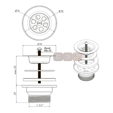 Выпуск для моек (G 1"1/2 - D70мм)