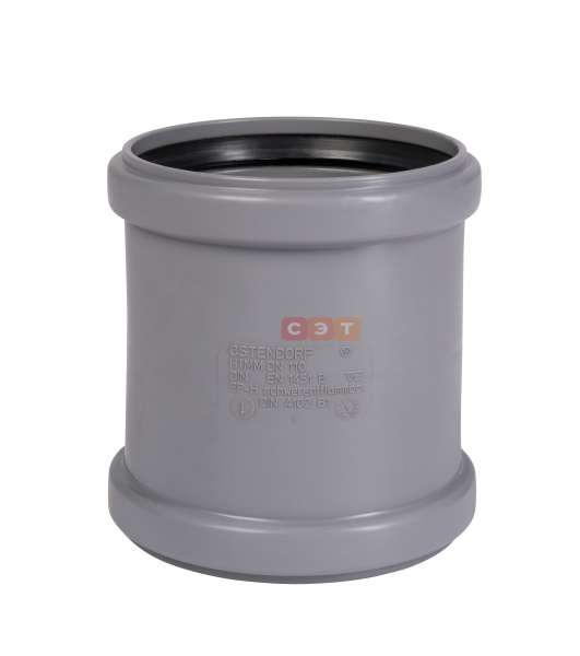 Муфта двойная d 110  HTMM ( серая )