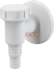 Сифон для стиральной машины Alcaplast  APS2 (белый)