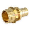 Муфта аксиальная-Н 20 х 3/4"UF (Италия)