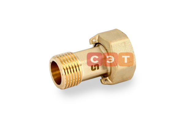 Соединение с накидной гайкой НВ 1/2" х 3/4" с отверстием для пломбировки Uni-Fitt