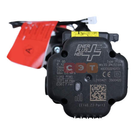 Циркуляционный насос 5M PWM ENER+ 60001947