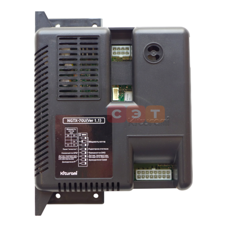 Блок управления NGTX-70U (WA CH)