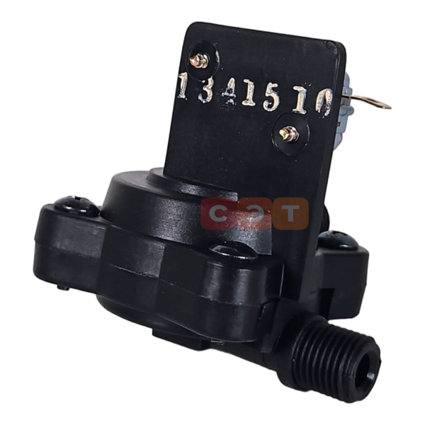 Датчик давления (реле насоса) 2060146A