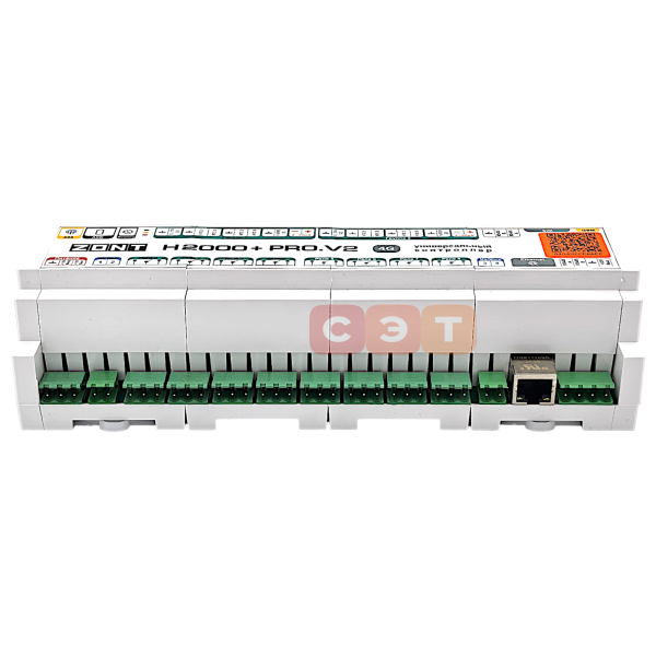 Контроллер отопительный H2000+ PRO V.2