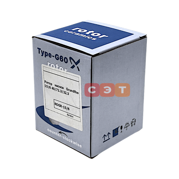 Ротор насоса Grundfos 15/6 40/72.3/32.3