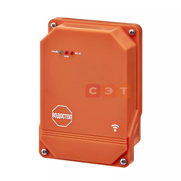 Комплект Gidrolock ВОДОСТОП WI- FI 1/2