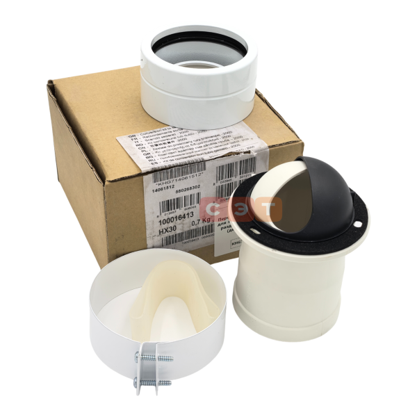 Переходной комплект на трубы 80мм (двухблочный) KHG71406151-