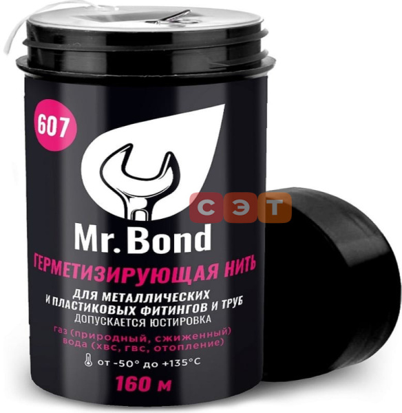 Нить Mr.Bond 607 для герметизации резьбы  160м