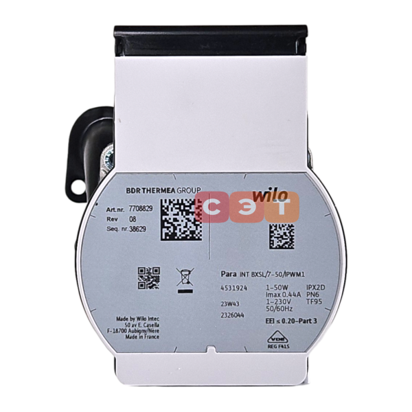 Циркуляционный насос 7746683